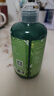阿芙（AFU）荷荷巴爽肤水250ml 化妆水爽肤水护肤水男女可用 实拍图
