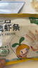 窝小芽儿童零食一口真虾条 高钙虾片饼干泡芙非油炸28%虾肉添加200g 实拍图