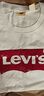 Levi's李维斯情侣美式宽松印花时尚简约舒适潮流纯棉圆领短袖T恤 白色 002A0-0000 L 实拍图