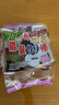 北田台湾99能量棒膨化儿童零食无添加糙米卷谷物棒独立包装芋头味180g 实拍图
