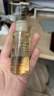 无印良品（MUJI）敏感肌用柔和保湿卸妆油 50ml 实拍图