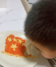 春禾秋牧 进口安格斯原切上脑牛排200g 牛肉生鲜 风味浓郁 慢炖煎烤炒 实拍图