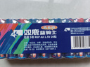 双鹿蓝骑士青春版碳性5号20粒缩电池适用于遥控器/鼠标/话筒/闹钟等 R6/AA电池 20粒盒装【一件包邮】 实拍图