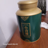茶马世家普洱茶小青柑全生晒500g新会陈皮柑普熟茶年货节送礼盒罐装自己喝 实拍图