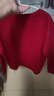 真维斯红色长袖T恤男220g重磅纯棉本命年男士打底衫男生大码纯色内搭 实拍图