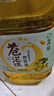 苍茫谣（CangmangYao）芥花油 非转基因 低芥酸菜籽油 4L 一级压榨食用油 国企出品 实拍图