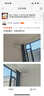 格力（GREE）大1匹 云佳 新一级能效 变频冷暖  壁挂式空调挂机 格力省电空调KFR-26GW/NhGd1B 家电国家补贴 实拍图