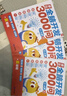 学而思 摩比全脑开发3000问 幼儿智力开发 全脑开发思维训练 思维拓展（2～4岁）共3册 幼小衔接教具左右脑开发儿童早教启蒙书 实拍图