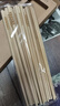 千年恋木 天然楠竹筷无漆无蜡原竹家用筷子餐具定制logo刻字批发酒店餐厅 【10双】家和万事兴 实拍图