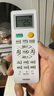 海尔（Haier）净省电除甲醛白1.5匹省电节能 健康风空调挂机 KFR-35GW/C3LGA81U1(白) 家电国家补贴20%以旧换新 实拍图
