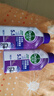 滴露（Dettol）洗衣机清洗剂250mL薰衣草洗衣机深度清洁剂滚筒洗衣机除垢 实拍图