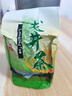 天福茗茶龙井 早春绿茶浙江龙井100g罐装茶叶 2025春茶绿茶 实拍图