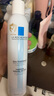 理肤泉舒缓干痒泛红喷雾300ml*2支温泉水修护爽肤水调理护肤品生日礼物 实拍图