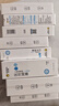 杰士邦医用润滑液夫妻用共80g润滑剂润滑油私处房事用情趣用品成人自营 实拍图