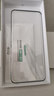 KOOLIFE适用 红米Note15钢化膜 小米Redmi Note15手机膜保护贴膜曲面屏幕玻璃全覆盖超薄高清膜防摔抗指纹 实拍图