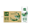 伊利金典纯牛奶整箱 250ml*16盒 3.6g乳蛋白 礼盒装 实拍图