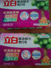 立白洗衣皂增白皂家用大块肥皂洗深层去渍领口袖口椰油皂全效馨香皂 【1块装】232g*1块 实拍图