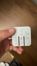 绿联氮化镓充电器头三口35W多口适用苹果17快充头iPhone17/16/15ProMax/Air华为手机USB/双Type-C插头 实拍图