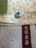 无印良品A类100%全棉老粗布床单单件 双人纯棉加厚床罩被单 230*245cm 实拍图