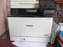 佳能MF655Cdw MF657Cdw MF752CdwA4彩色激光打印机一体机自动双面复印扫描机无线家用办公 MF752Cdw【无线三合一+自动双面】33页/分 官方标配【自带原装硒鼓1套】1年保修 实拍图
