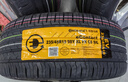 马牌（Continental）汽车轮胎 235/45R18 98Y eContact CS SIL静音棉轮胎自修补轮胎 实拍图
