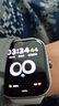 小米（MI）REDMI Watch 5 eSIM 浮光钛 国家补贴 澎湃OS 2 心率血氧监测 红米手表5 智能手表 送男友送女友 实拍图