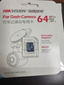 HIKVISION海康威视智能行车记录仪C6LITE 1440P超高清星光夜视 语音声控 实拍图