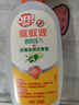 雷达（Raid）欧护基孔肯雅热驱蚊液100ml*2瓶（金银花+芦荟) 花露水防蚊驱虫 实拍图
