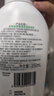丝塔芙成毅同款小云朵氨基酸表活泡沫洗面奶350ml 温和洁面男女敏肌护肤 实拍图