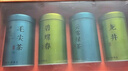 福茗源四大绿茶叶500g 特级明前2025新茶碧螺春龙井毛尖茶云雾茶叶礼盒 实拍图