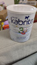 佳贝艾特（KABRITA）港版羊奶粉悦白金装3段800g/罐原装进口12-36个月DHA+乳铁蛋白 实拍图