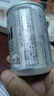 Asahi日本进口 朝日超爽啤酒135ml 迷你小罐装 5度  整箱 朝日135ml*6罐 晒单实拍图