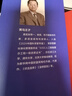 【京东专享】DeepSeek即时通：提示词重塑AI生产力（印签版）黑马王子最新力作 实拍图