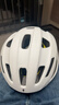 SPECIALIZED闪电 ALIGN II MIPS 男女休闲通勤山地公路自行车骑行头盔 白色（亚洲版） M 实拍图