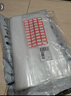 登比白边自封袋【加厚20丝】14号50*70cm/20只防水食品PE透明密封袋 实拍图