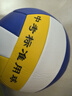 蜜乐糖（miletang）排球5号PVC初中小学生中考训练比赛沙滩软排球标准机缝 实拍图