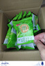 Aji 香脆葱油薄脆饼干香葱味800g/盒 早餐营养饼干糕点 中秋礼盒团购 实拍图