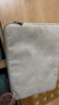 绿联电脑内胆包收纳13.3英寸笔记本平板电脑保护套适配于苹果MacBook Air/Pro华为联想小新【暖杏色】 实拍图
