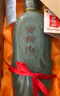 会稽山 典雅二十年 半干型 绍兴黄酒 500ml 单瓶装 花雕酒 新老款随机发 实拍图