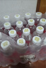 依能 西柚味 无糖无汽弱碱苏打水饮料 500ml*24瓶 塑膜装 饮用水 实拍图