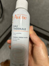 雅漾（Avene）舒泉调理喷雾150ML 定妆补水保湿 爽肤水化妆水 护肤中喷礼物 实拍图