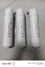 芬享瑞适用美的华凌净水器M1/MU136-4/151-4/135/138/163/通用家用滤芯 常换三支（PP+C1+C2） 实拍图