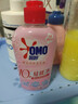 奥妙（OMO）内裤内衣洗衣液300g*3+100g 女士去血渍抑菌去异味 有效去除HPV  实拍图