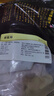 精气神 国产无抗山黑猪肉馅750g 冷冻 约70%瘦肉馅 包子馅饺子馅肉丸子 实拍图