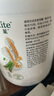 安利（Amway）纽崔莱蛋白粉多种植物蛋白质粉增强免疫力成年中老年人国产 770克 实拍图