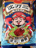 沈万三正宗苏州昆山特产酱猪肘子卤味蹄髈熟食腊味肉类猪蹄下酒菜即食 500g整只肘子 实拍图
