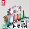 babycare婴儿健身架玩具钢琴游戏毯0-1岁音乐礼盒新生男女礼物蓝牙新生礼 【热卖爆款】忠犬健身架-附赠电池 实拍图