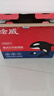 绘威CC388A 88A大容量硒鼓适用惠普HP M1136 mfp 388a墨盒P1106 P1108 plus M126a/nw M1213nf 1216nfh打印机粉盒 实拍图