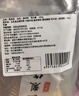 麦酥园 哈尔滨酸奶糕膏东北特产奶皮子手工制作解馋小休闲零食吃的400g 实拍图