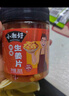 小湘好湖南特产剁椒生姜片即食农家酸辣泡姜嫩姜芽腌制仔姜下饭菜泡菜酱 剁椒生姜片280g*1瓶 实拍图